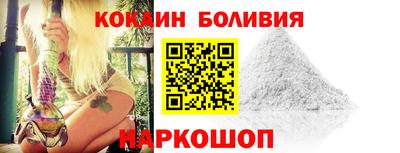 mdma Краснокаменск