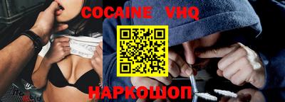 mdma Краснокаменск