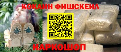 jwh Краснодар