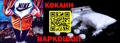 jwh Краснодар