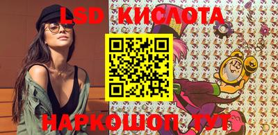 jwh Краснодар