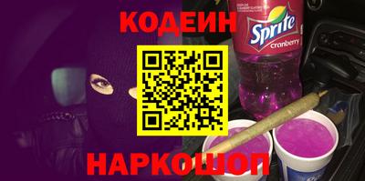 jwh Краснодар