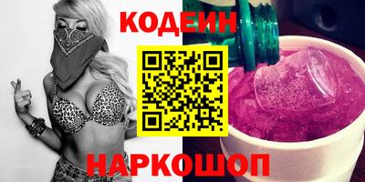 jwh Краснодар