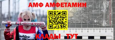 синтетический гашиш Краснознаменск