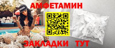 jwh Краснодар