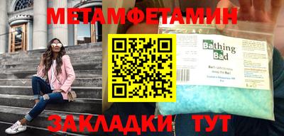 jwh Краснодар