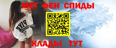 синтетический гашиш Кунгур