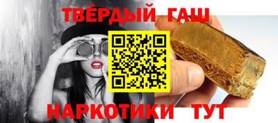 mdma Краснокаменск