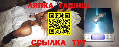 jwh Краснодар