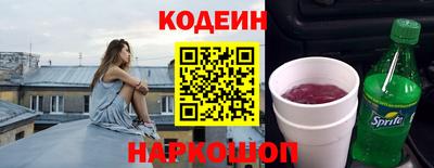 jwh Краснодар