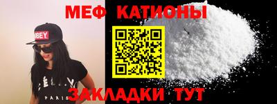jwh Краснодар