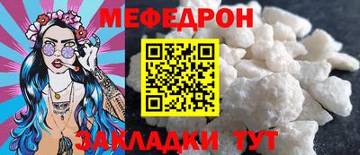 синтетический гашиш Краснознаменск