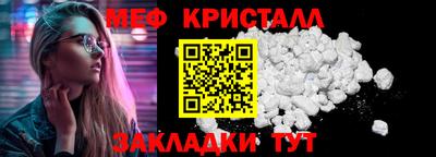 jwh Краснодар