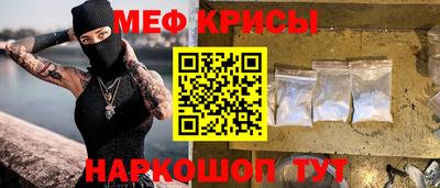 jwh Краснодар