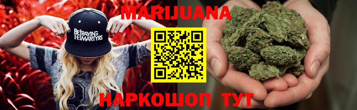 COCAIN Зеленогорск